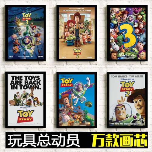 卡罗卡塔内奥大学证书