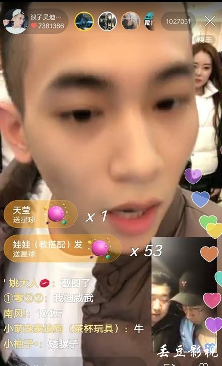 罗马美术学院会计文凭证书